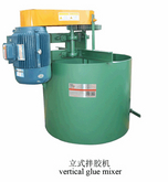 Normal model of plywood glue mixer machine
