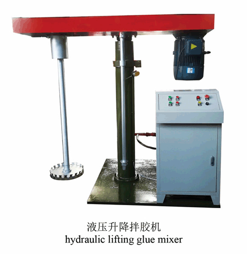 Normal model of plywood glue mixer machine